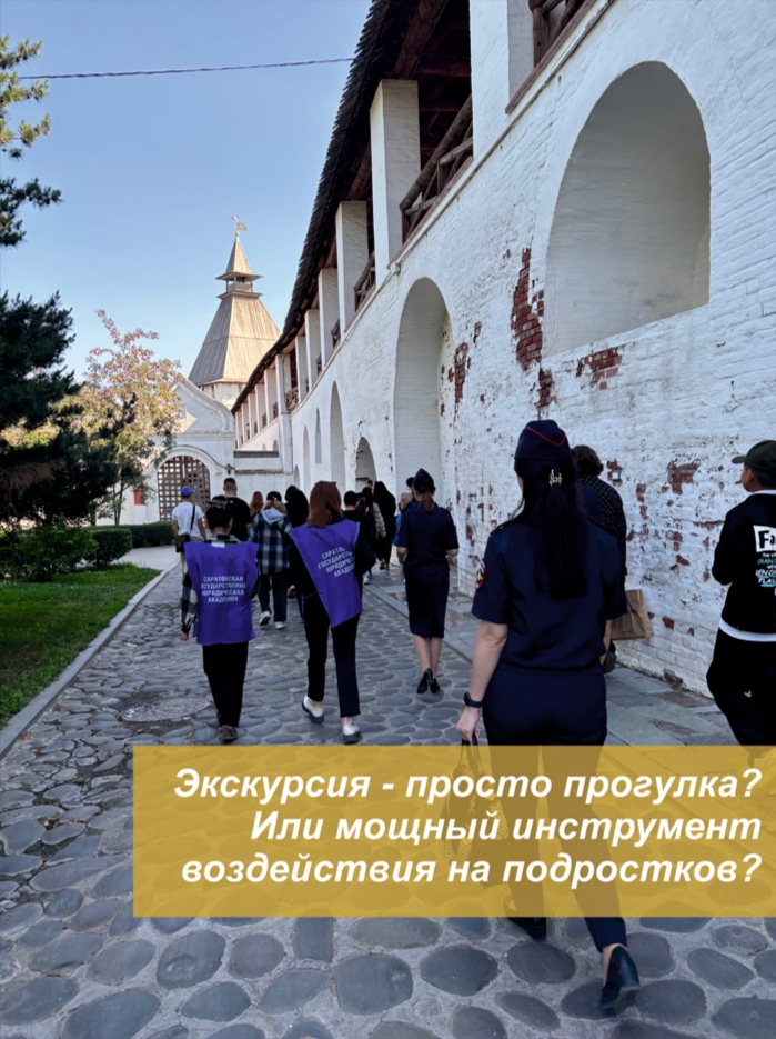 Эксперты проекта 