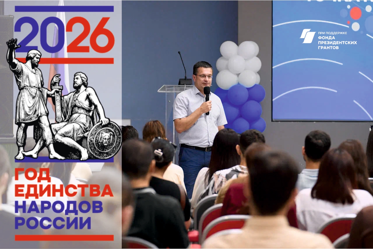 Больше 2000 человек из Туркменистана, Узбекистана, Казахстана, Африки и других стран проработали совместно с нами своё критическое мышление и прокачали навыки медиабезопасности