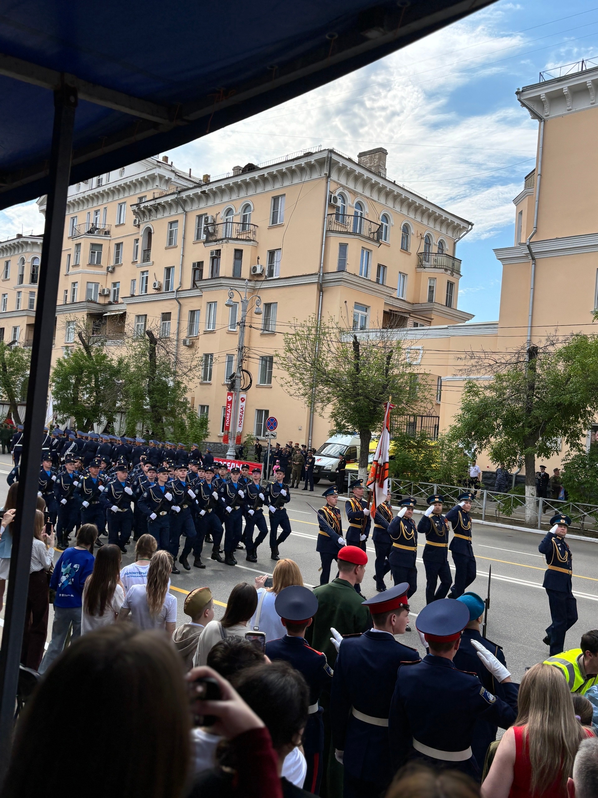 Мы помним. Мы гордимся. Мы вместе. С Днём Победы!