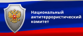 Украинские фейкомёты попытались спровоцировать панические настроения граждан Верхневолжья