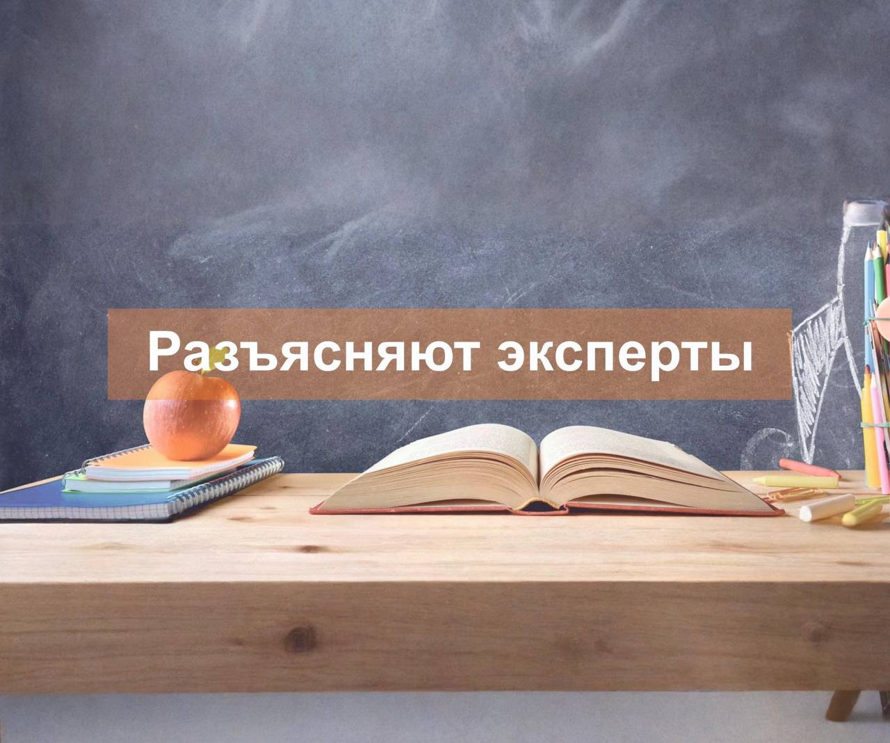 Президент подписал поправки в статью 282 УК РФ - с 5 июля 2025 года ужесточается ответственность за возбуждение ненависти, вражды и унижение человеческого достоинства