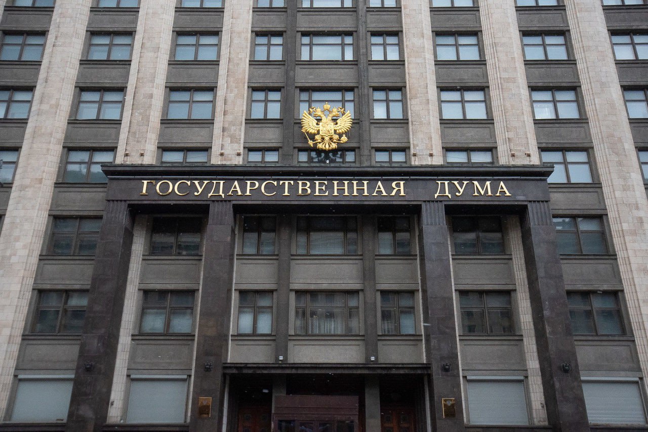 Госдума вводит запрет на работу машинистами для подозреваемых в терроризме или экстремизме