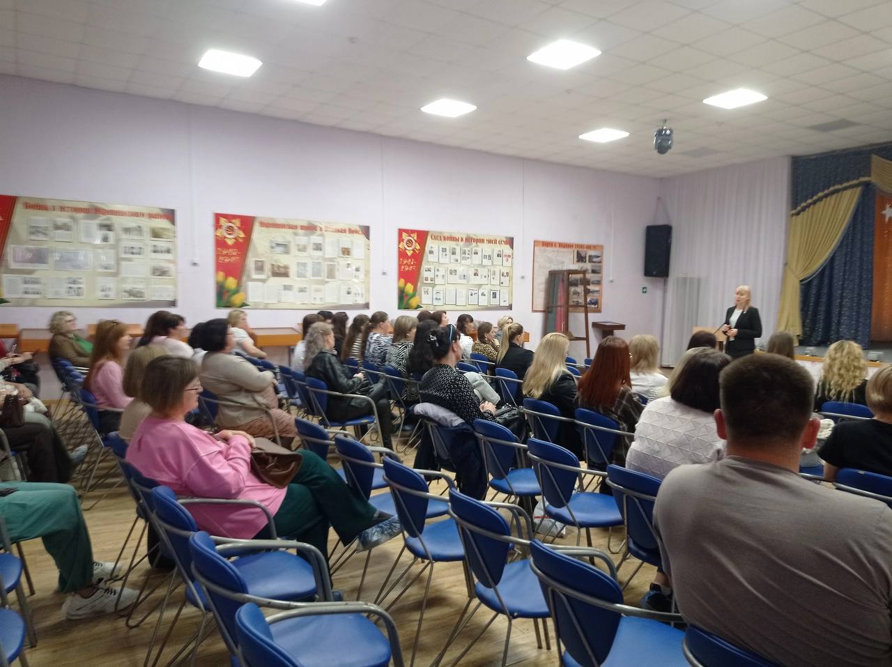 Мероприятия проекта 