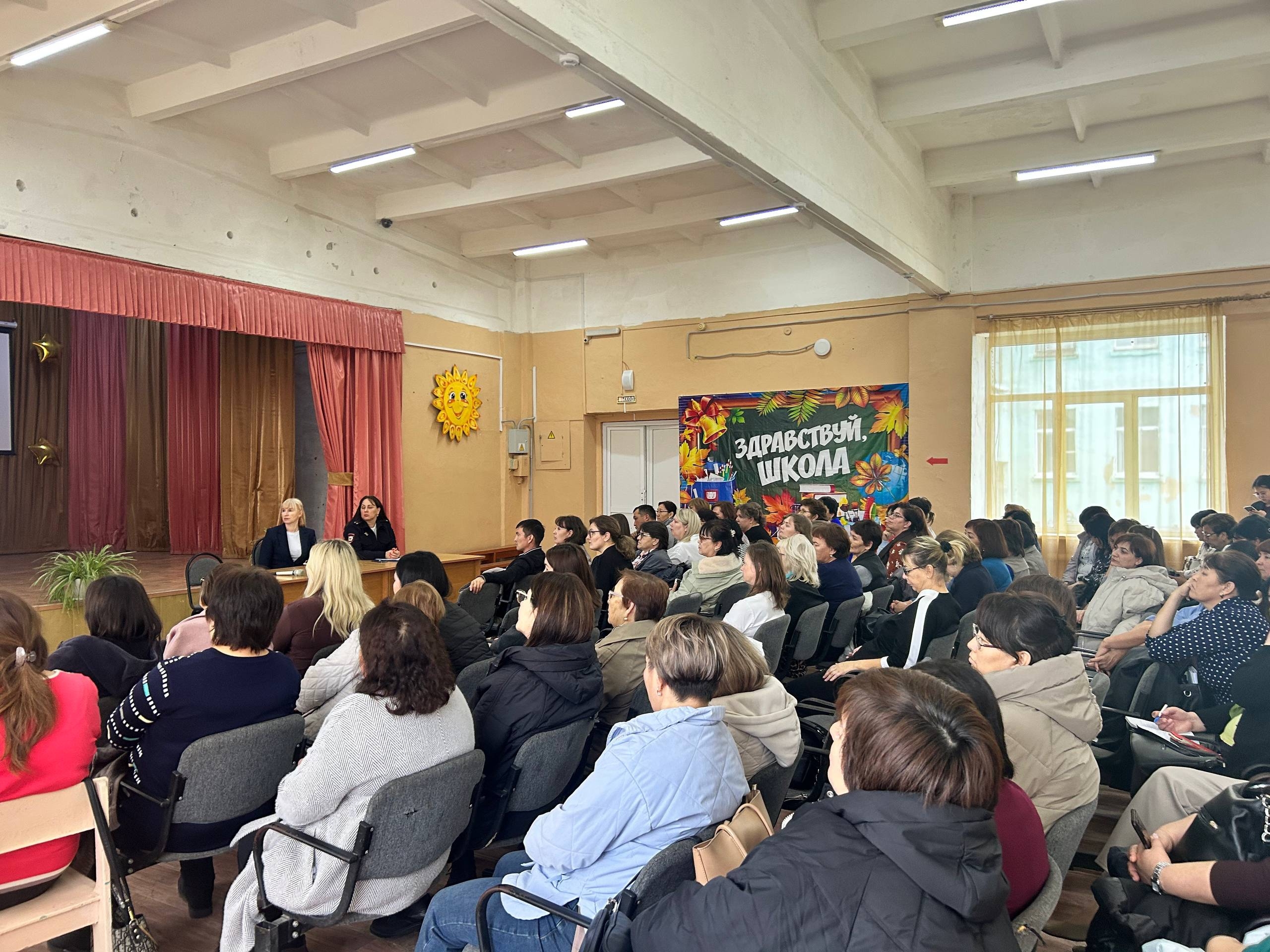 «Траектория безопасности»: комплексная профилактика экстремизма среди подростков Волгоградской области