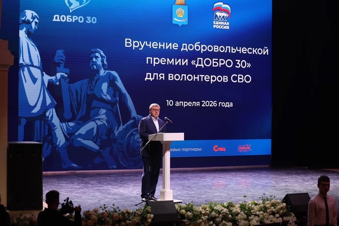 На прошлой неделе мы побывали на торжественной церемонии вручения Добровольческой премии «ДОБРО 30»