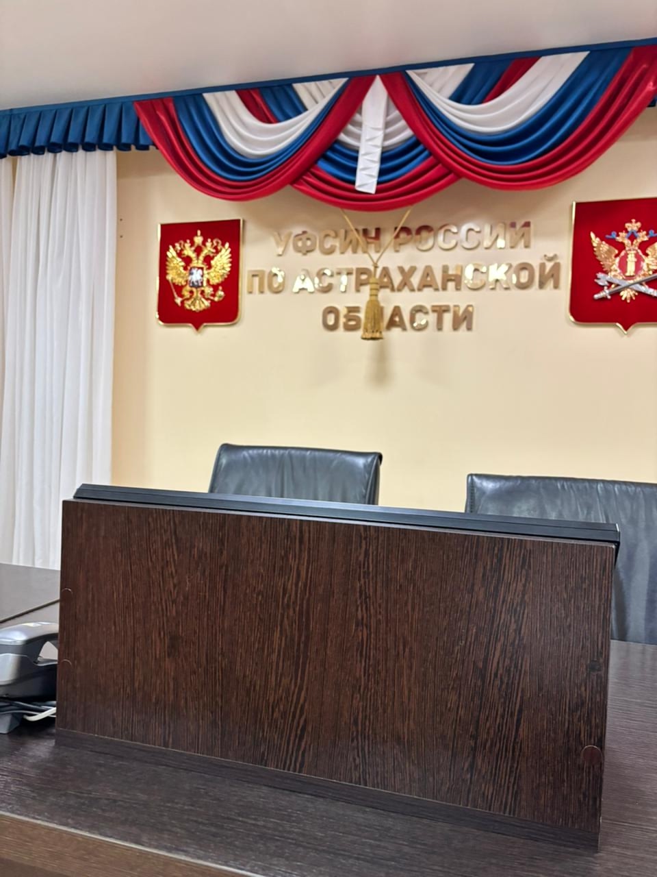 Сотрудники УФСИН Астрахани повысили квалификацию в противодействии экстремизму и терроризму благодаря проекту Российского общества «Знание»